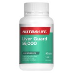 Nutralife 纽乐 高含量护肝保肝排毒胶囊 56000+ 60粒